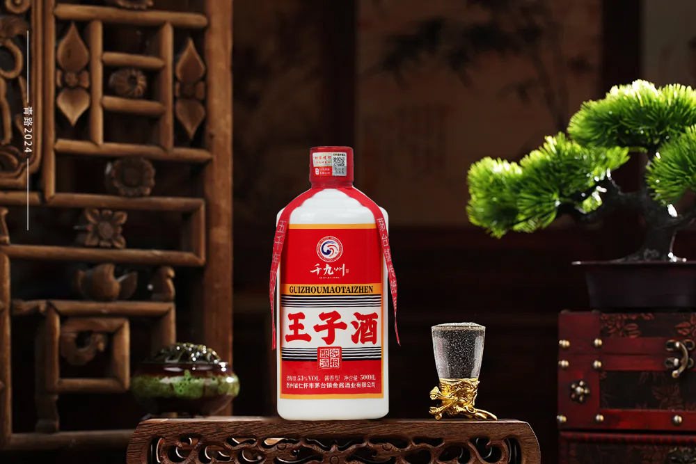 白酒代理新手入门指南