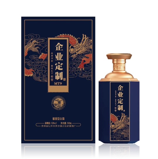 企业定制酒应该怎么做?