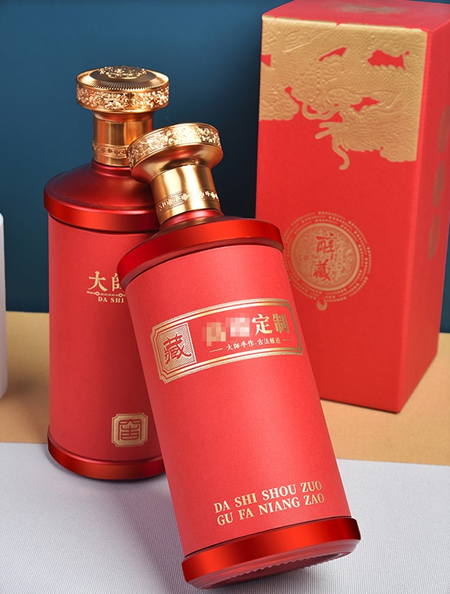 如何选择适合自己的定制酒